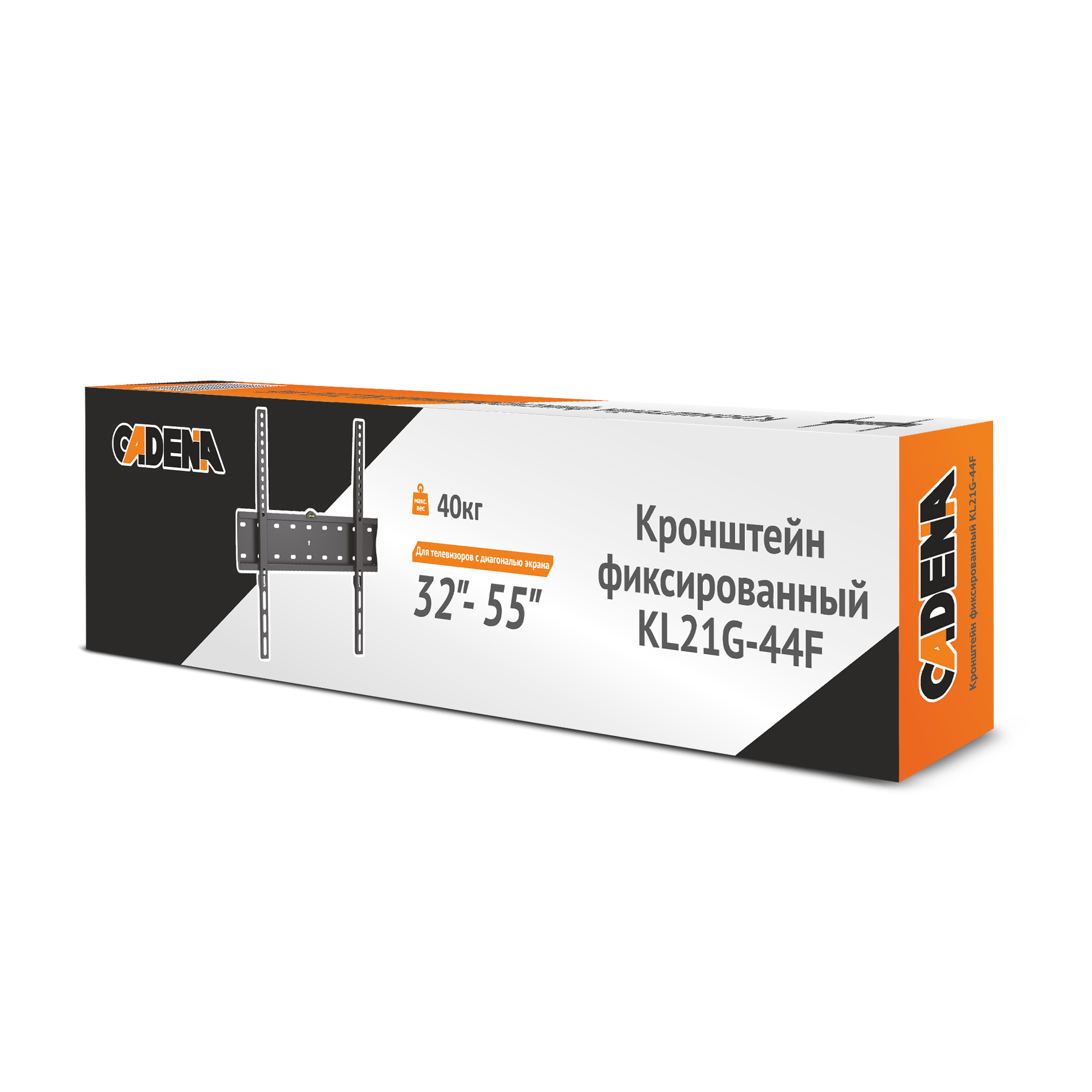 Кронштейн фиксированный CADENA KL21G-44F Кронштейн фиксированный CADENA KL21G-44F