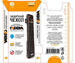 Чехол защитный для пультов цифровых приемников CADENA Slim