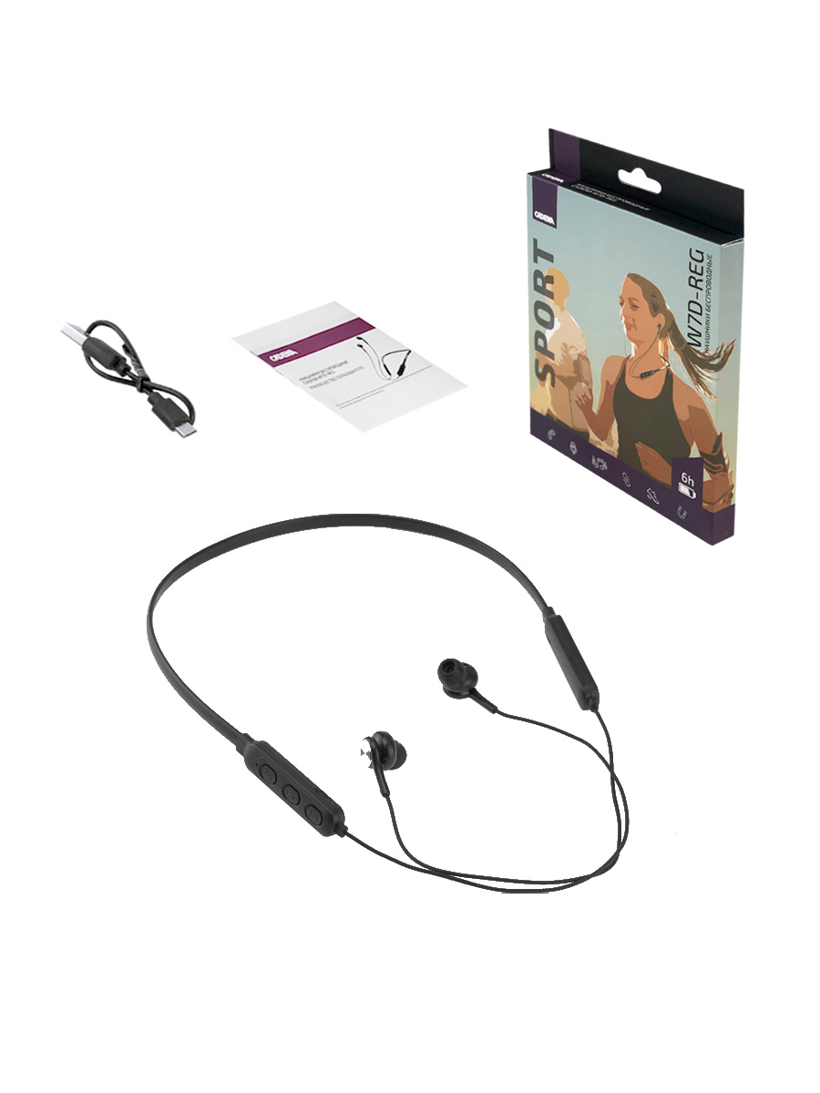 Наушники беспроводные CADENA W7D-Reg